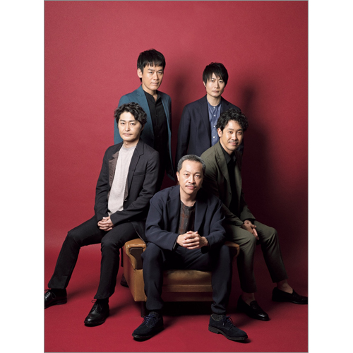 デジタルTVガイド全国版2021年7月号増刊 TEAM NACS×北海道スペシャル記念版