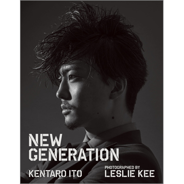 伊藤健太郎写真集「NEW GENERATION」 | TOKYO NEWS マガジン＆ムック