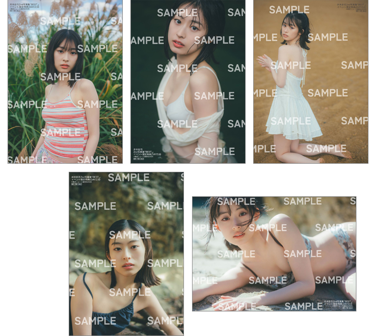 井本彩花 チェキ写真 2枚セット 井本彩花2nd写真集「BEST,」 (B.L.T.MOOK) | 東京ニュース通信社 |本