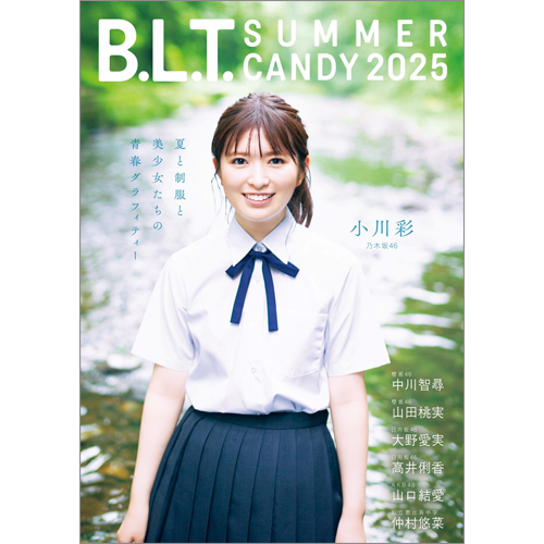 B.L.T. SUMMER CANDY 2025