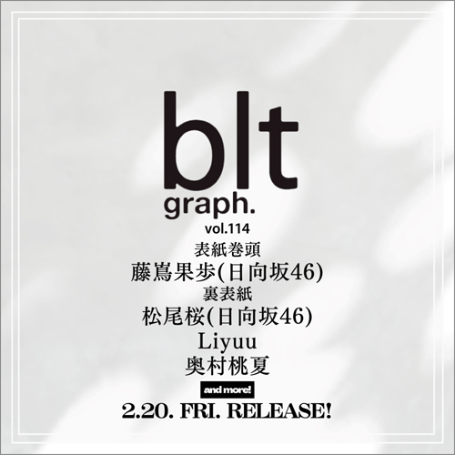blt graph.vol.114