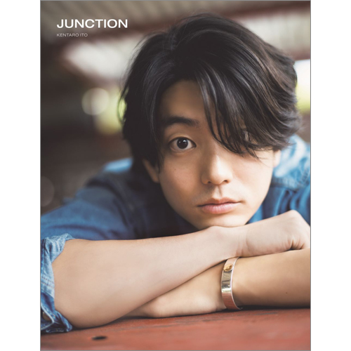 伊藤健太郎写真集「JUNCTION」