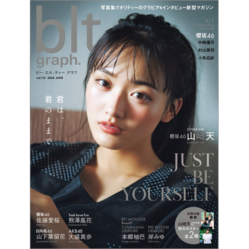 blt graph.vol.115