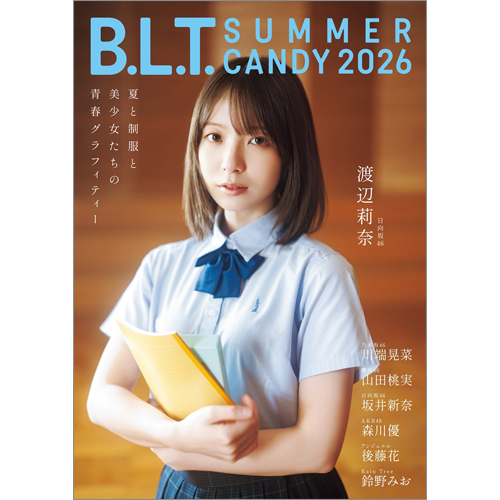 B.L.T. SUMMER CANDY 2026