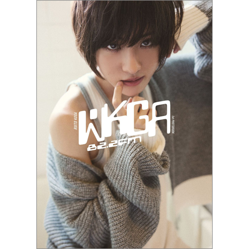 古賀瑠1st写真集「WKGA 82.2FM」